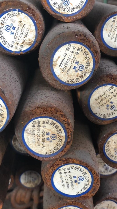 湛河40CrNiMoA合金结构钢