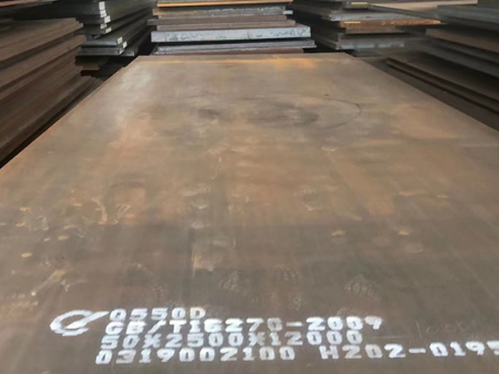 湛河Q550高强钢板