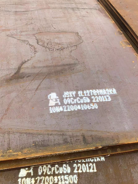 湛河ND耐酸钢板