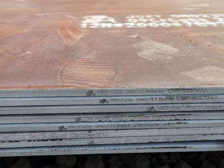 湛河09CrCuSb耐酸钢板
